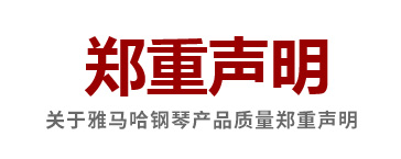 蒙特卡罗474·(中国区)官方网站-Brand Company