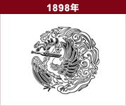 蒙特卡罗474·(中国区)官方网站-Brand Company