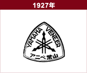 蒙特卡罗474·(中国区)官方网站-Brand Company