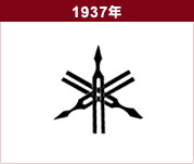 蒙特卡罗474·(中国区)官方网站-Brand Company