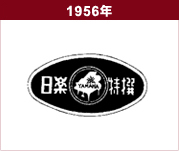 蒙特卡罗474·(中国区)官方网站-Brand Company