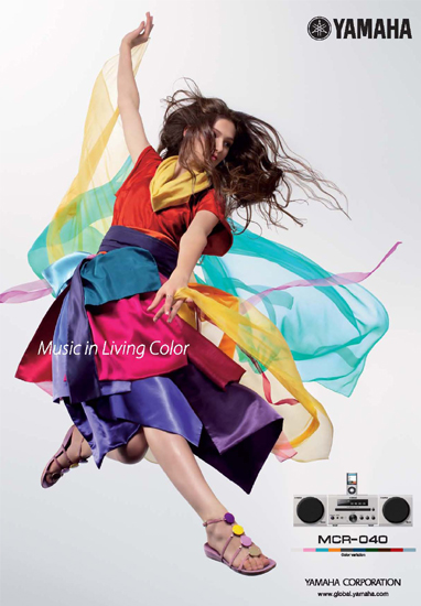 参展信息：YAMAHA参与2009昭通音响唱片展 