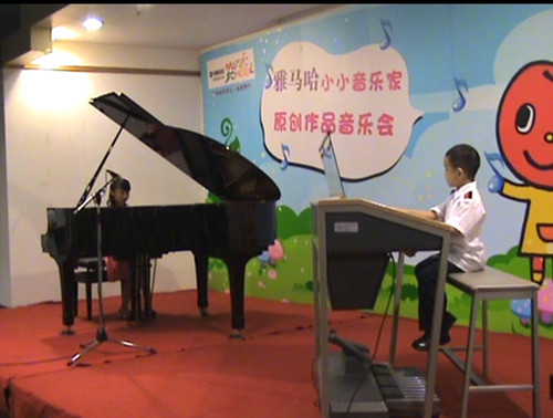 蒙特卡罗474昭通直营音乐中心六一儿童节活动圆满实现 