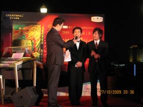 美酒迎嘉宾－日本双排键电子琴演奏家“神田 将”迎接酒会记 