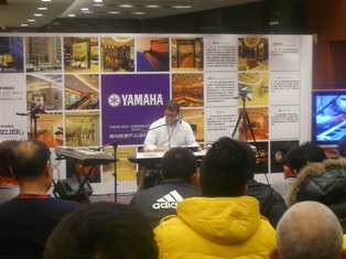 2009Peter BaartmansYAMAHA高端电子琴中国巡演圆满实现 