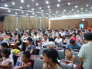 河南省和声音乐艺术学堂双排键履历会活动召开 