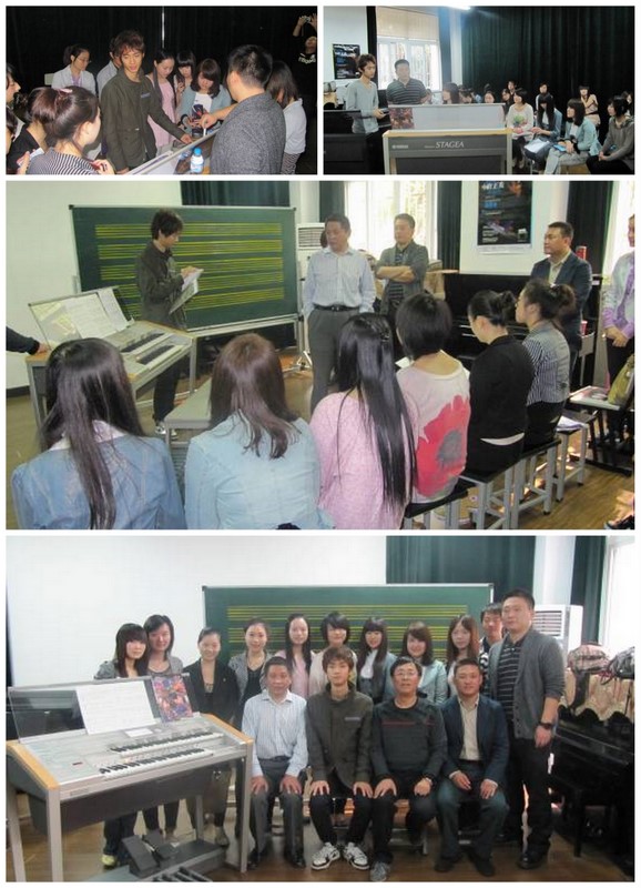 中野正英系列活动报路（二）——上海大学编曲讲座 