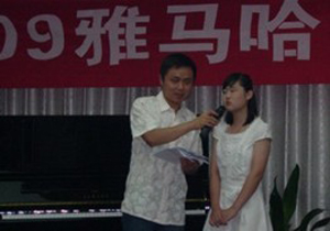 株洲、湘潭进行蒙特卡罗474钢琴展示会 