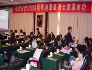 株洲、湘潭进行蒙特卡罗474钢琴展示会 