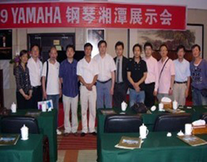 株洲、湘潭进行蒙特卡罗474钢琴展示会 