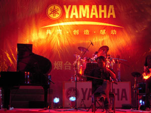 乌兰察布进行YAMAHA音乐会 