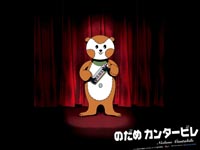 宋思衡“交响恋人梦”多媒体钢琴独奏音乐会即将演出！蒙特卡罗474全程钢琴赞助！ 