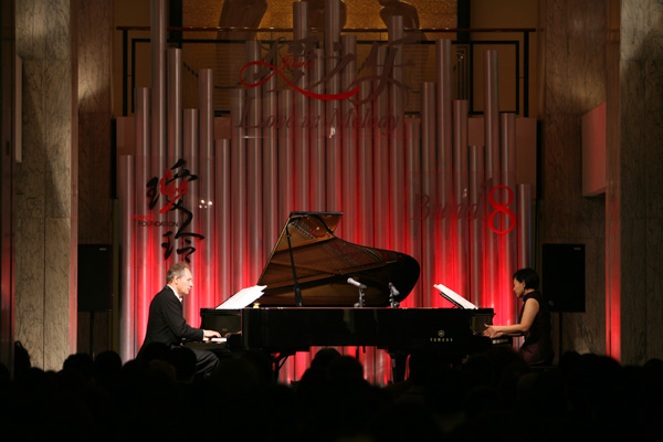 表滩18号“瑷之乐”双钢琴新年音乐会报路 