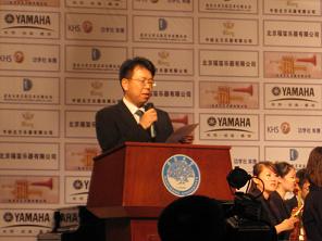 第四届中国国际幼号艺术周活动简介 