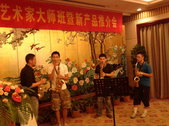 蒙特卡罗474艺术家李国安教授大家班暨丽江蒙特卡罗474管乐新品展示会圆满实现 