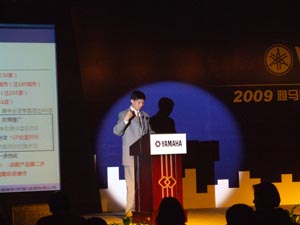 2009年蒙特卡罗474钢琴管乐沉要经销商大会圆满进行 