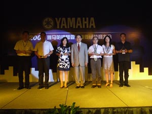 2009年蒙特卡罗474钢琴管乐沉要经销商大会圆满进行 