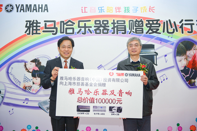 让音乐陪同孩子成长，奏响童年欢乐音符 