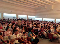 2013胡洋中国杏转蒙特卡罗474电箱吉他演示会夏季行程 