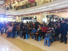 2014胡洋中国行-蒙特卡罗474电箱吉他演示会3月行程 