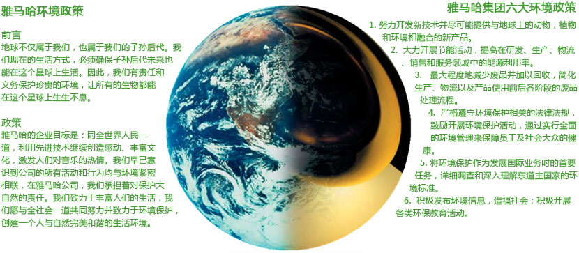 蒙特卡罗474·(中国区)官方网站-Brand Company