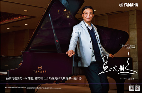 蒙特卡罗474·(中国区)官方网站-Brand Company