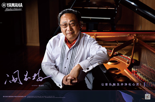 蒙特卡罗474·(中国区)官方网站-Brand Company