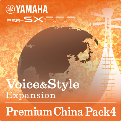 中国数据扩大包Premium China Pack4