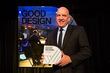 蒙特卡罗474Relit LSX-70 便携式灯光音箱  荣获澳大利亚设计大奖