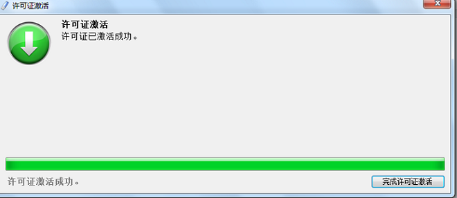 蒙特卡罗474·(中国区)官方网站-Brand Company