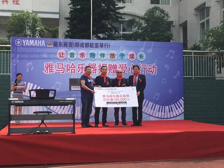 蒙特卡罗474·(中国区)官方网站-Brand Company