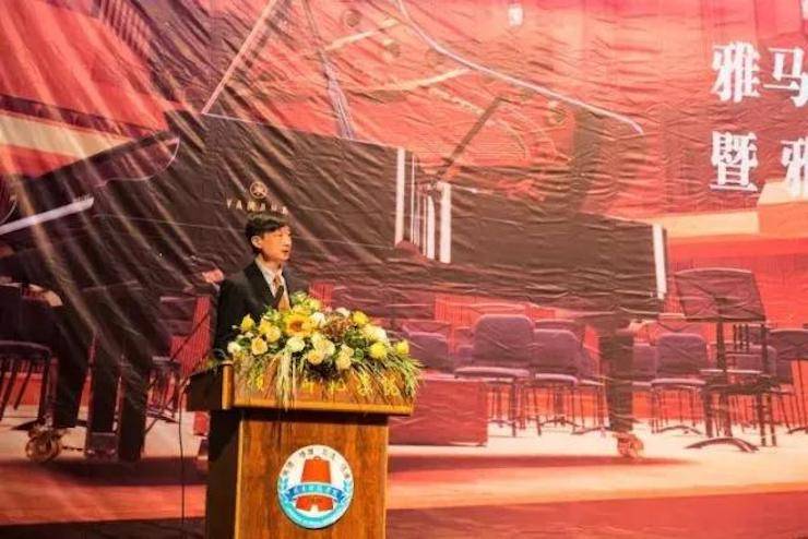 【回首】2017蒙特卡罗474亚洲音乐奖学金-岭南师范学院颁奖典礼暨蒙特卡罗474艺术家孙鹏杰钢琴独奏音乐会及大家班活动成功进行