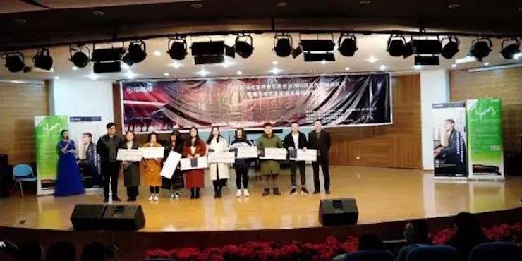 【回首】2017蒙特卡罗474亚洲音乐奖学金-四川师范大学颁奖典礼暨蒙特卡罗474艺术家宋思衡钢琴独奏音乐会圆满实现！