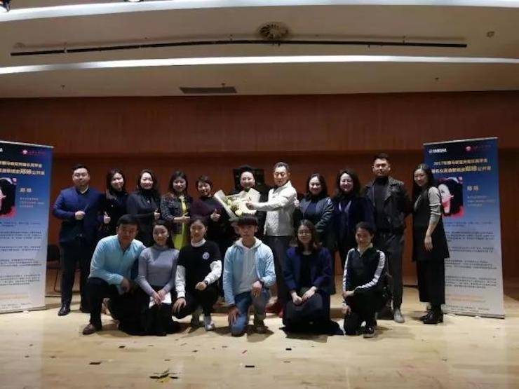 【报路】2017蒙特卡罗474亚洲音乐奖学金-星海音乐学院颁奖典礼暨蒙特卡罗474海表艺术家彼得·多纳赫钢琴独奏音乐会圆满实现！