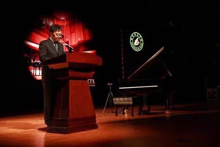 指尖跳舞，奏响华彩乐章|2017蒙特卡罗474亚洲音乐奖学金综合师范类院系全国汇报音乐会于绵阳师范学院隆沉开幕！