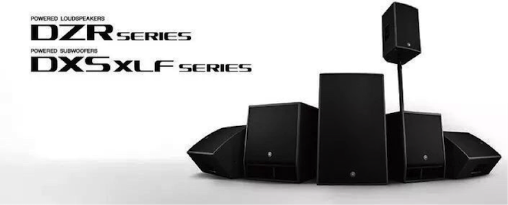 2018蒙特卡罗474专业音响经销商大会圆满闭幕