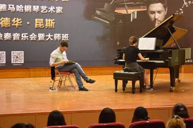 2018年蒙特卡罗474亚洲音乐奖学金河南大学启动典礼<br /> 暨蒙特卡罗474海表艺术家爱德华·昆斯音乐活动圆满实现