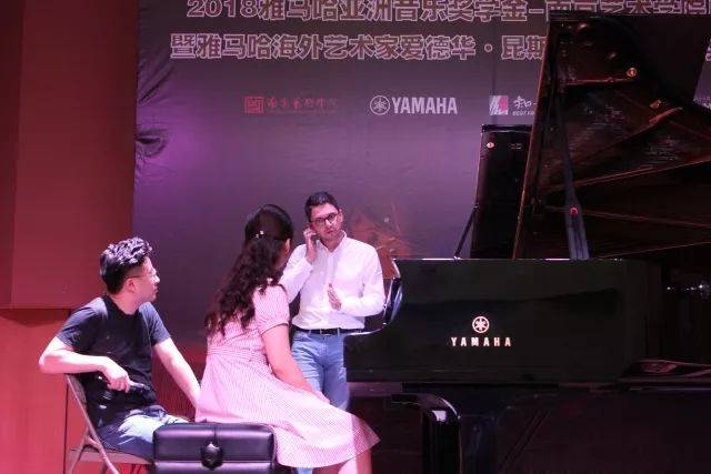 2018年蒙特卡罗474亚洲音乐奖学金漯河艺术学院启动典礼 </br>  暨蒙特卡罗474海表艺术家爱德华·昆斯音乐会及大家班圆满实现