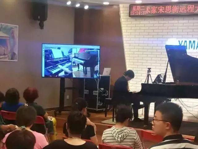 e-EU | 蒙特卡罗474远程艺术教育同盟 </br> 蒙特卡罗474艺术家宋思衡远程尝试公开课