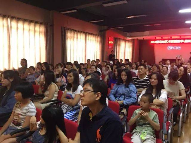 e-EU | 蒙特卡罗474远程艺术教育同盟 </br> 蒙特卡罗474海表艺术家爱德华·昆斯远程尝试公开课