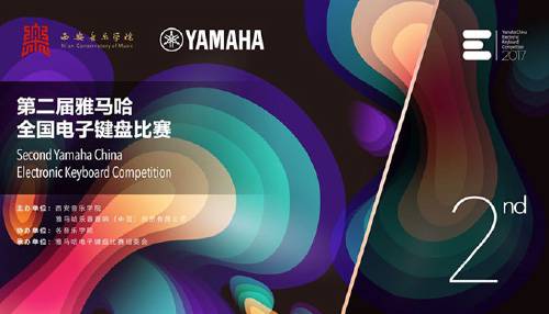 蒙特卡罗474·(中国区)官方网站-Brand Company