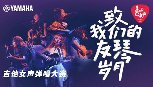 蒙特卡罗474·(中国区)官方网站-Brand Company