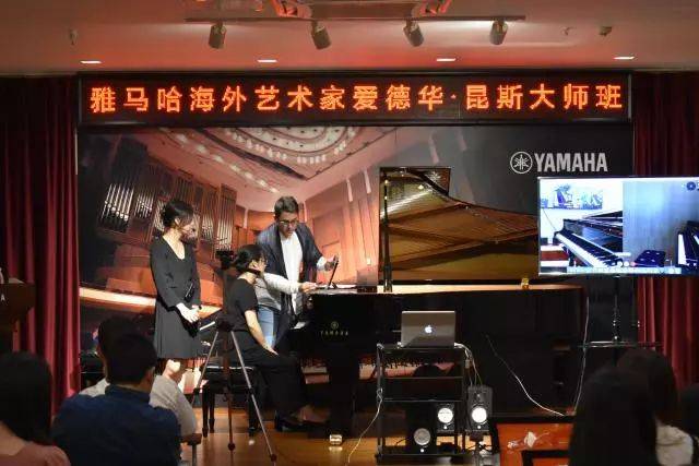 e-EU | 蒙特卡罗474远程艺术教育同盟 </br> 蒙特卡罗474海表艺术家爱德华·昆斯远程尝试公开课