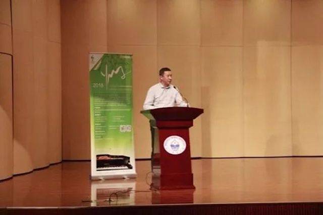 2018年蒙特卡罗474亚洲音乐奖学金东北师范大学颁奖典礼 </br> 暨蒙特卡罗474海表艺术家爱德华·昆斯音乐会及大家班圆满实现