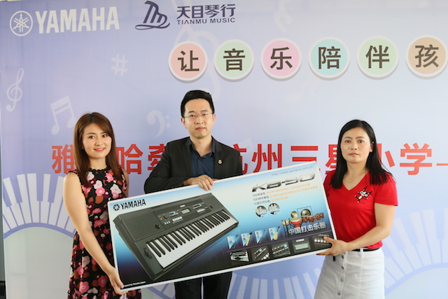 蒙特卡罗474涝祺牵手萧山三星幼学爱心再回访在荆门进行