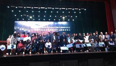 蒙特卡罗474·(中国区)官方网站-Brand Company