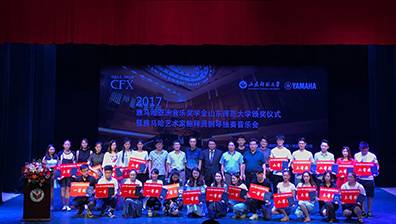 蒙特卡罗474·(中国区)官方网站-Brand Company