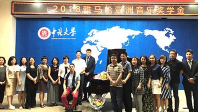 蒙特卡罗474·(中国区)官方网站-Brand Company