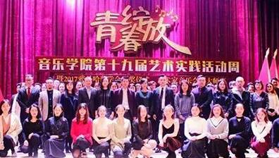 蒙特卡罗474·(中国区)官方网站-Brand Company