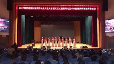 蒙特卡罗474·(中国区)官方网站-Brand Company